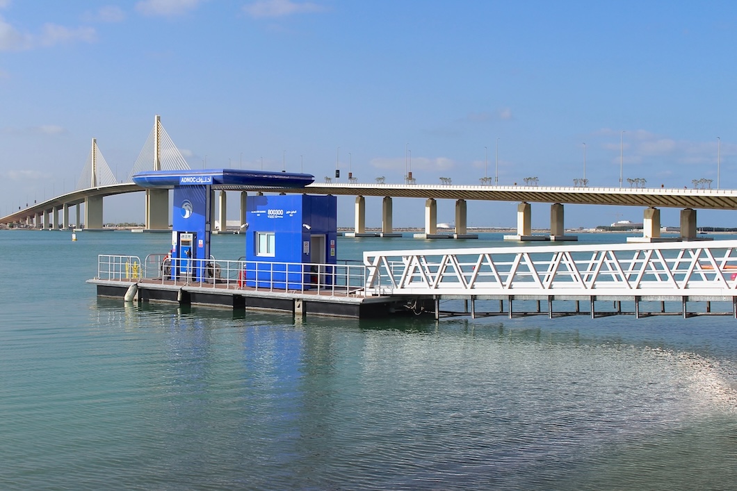 al. bateen marine fuel station featured image